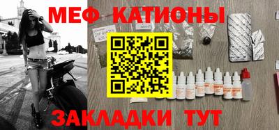 соль курить ск Ирбит
