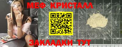 соль курить ск Ирбит
