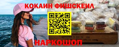 тгк Ипатово