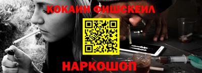 соль курить ск Ирбит