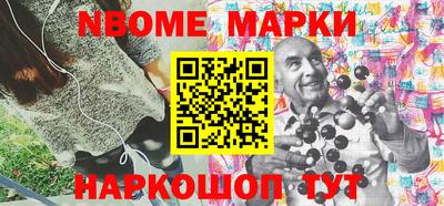 тгк Ипатово