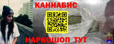 тгк Ипатово