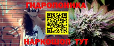 соль курить ск Ирбит