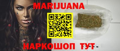 прущий лед Изобильный
