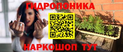 прущий лед Изобильный