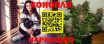 тгк Ипатово