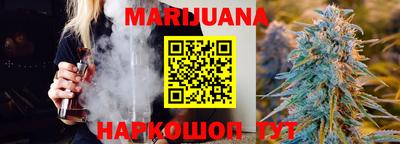 тгк Ипатово