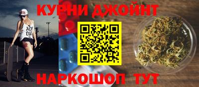 прущий лед Изобильный
