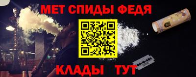 соль курить ск Ирбит