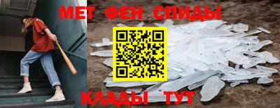 соль курить ск Ирбит