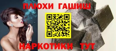 прущий лед Изобильный