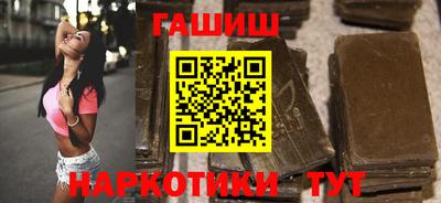 соль курить ск Ирбит