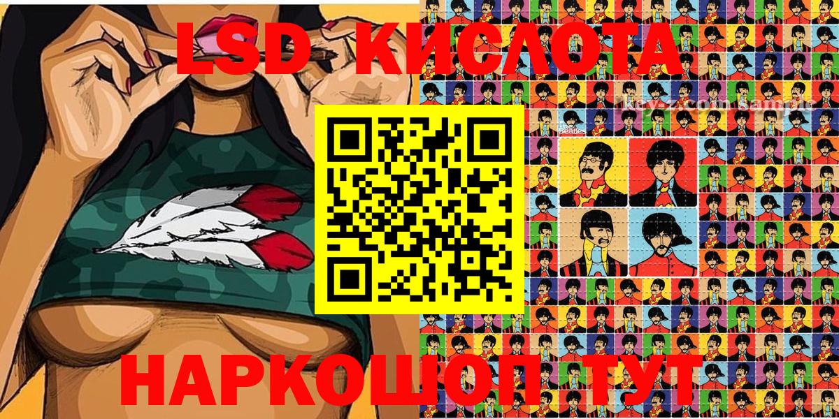 Касимов  Наркотические марки 1,8мг  Марки 25I-NBOMe  где купить наркоту  Вход с VPN  Наркотические марки 1,8мг 